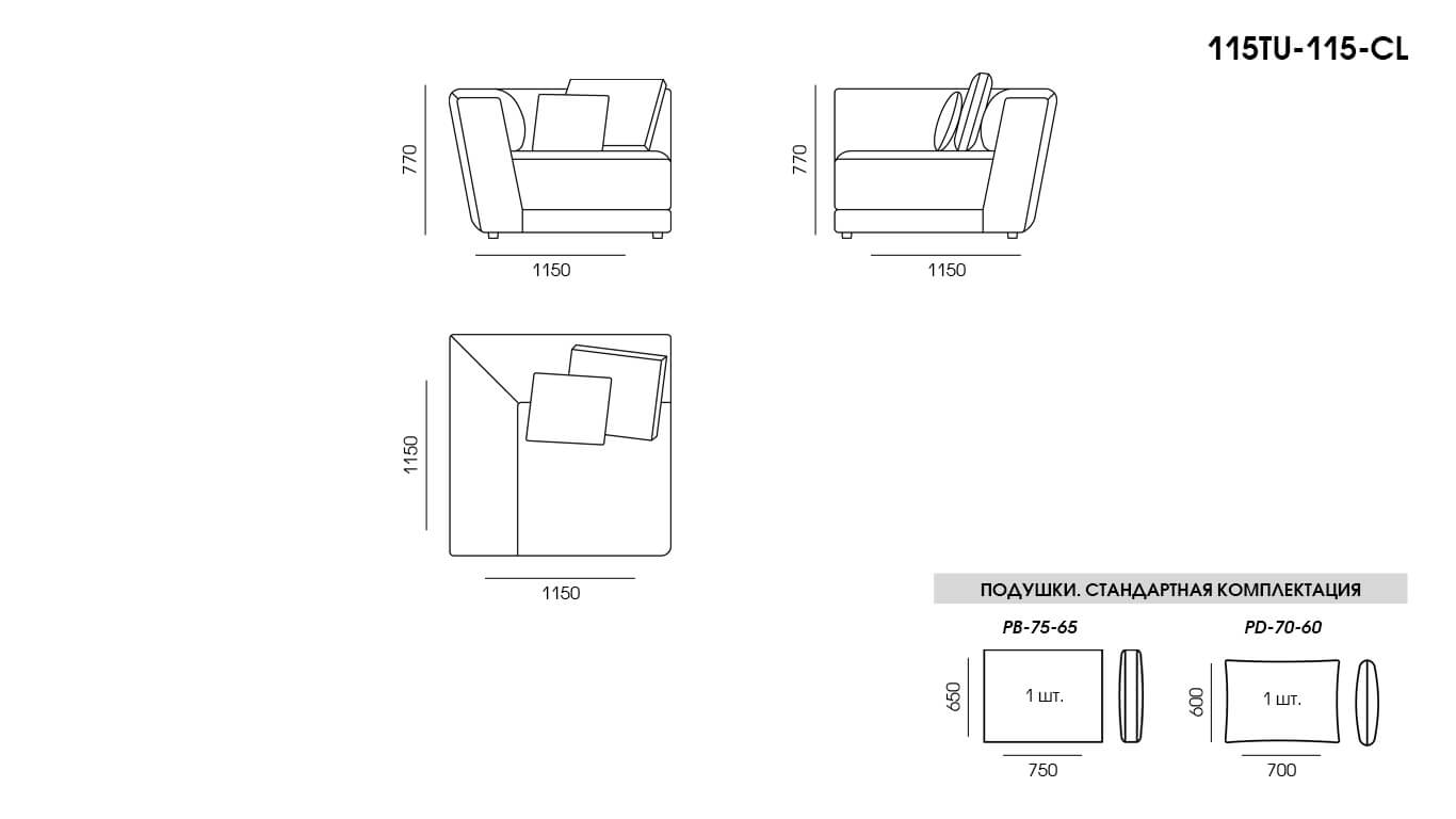 U-shaped sofa TUTTO