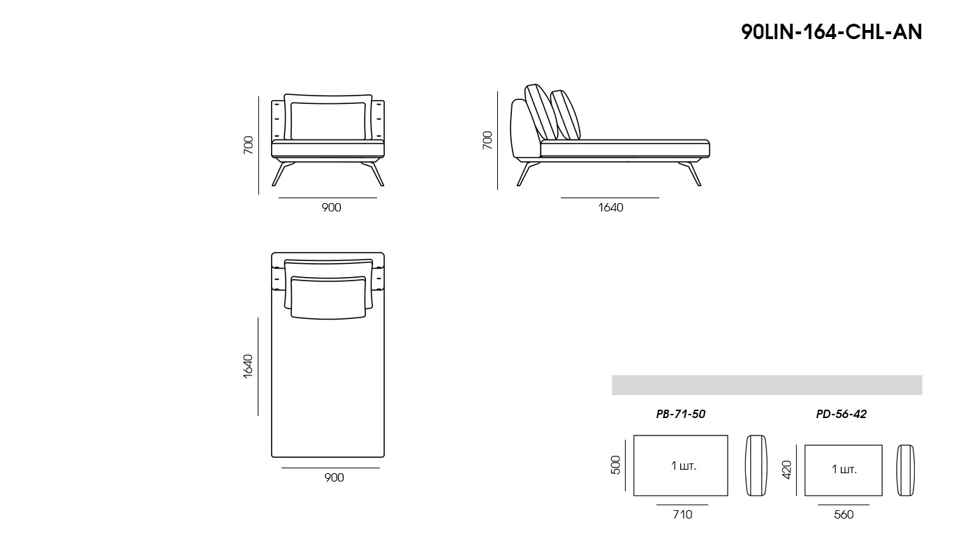 Chaise lounge without armrests LINDA