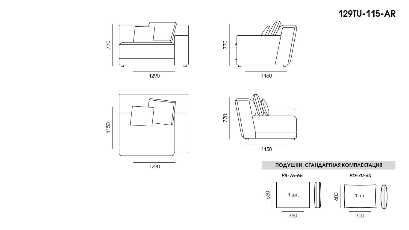 U-shaped sofa TUTTO