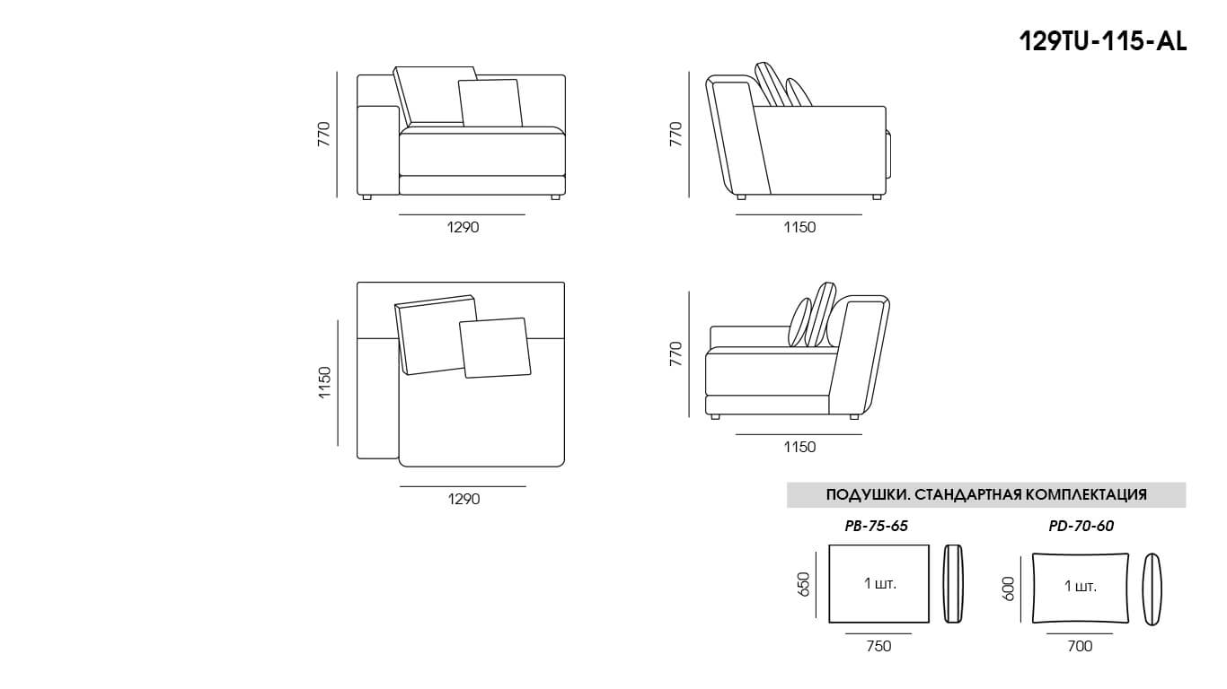 U-shaped sofa TUTTO