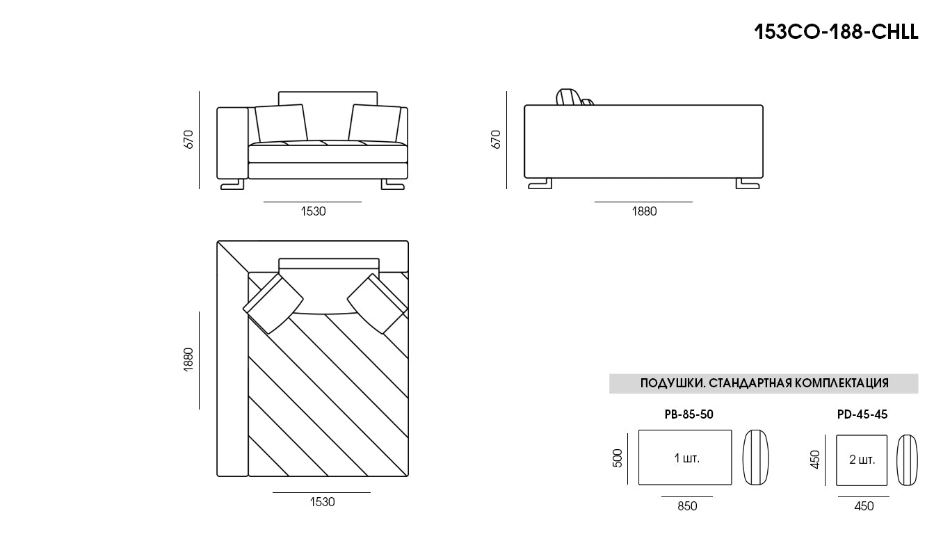 Three-seater sofa COIN