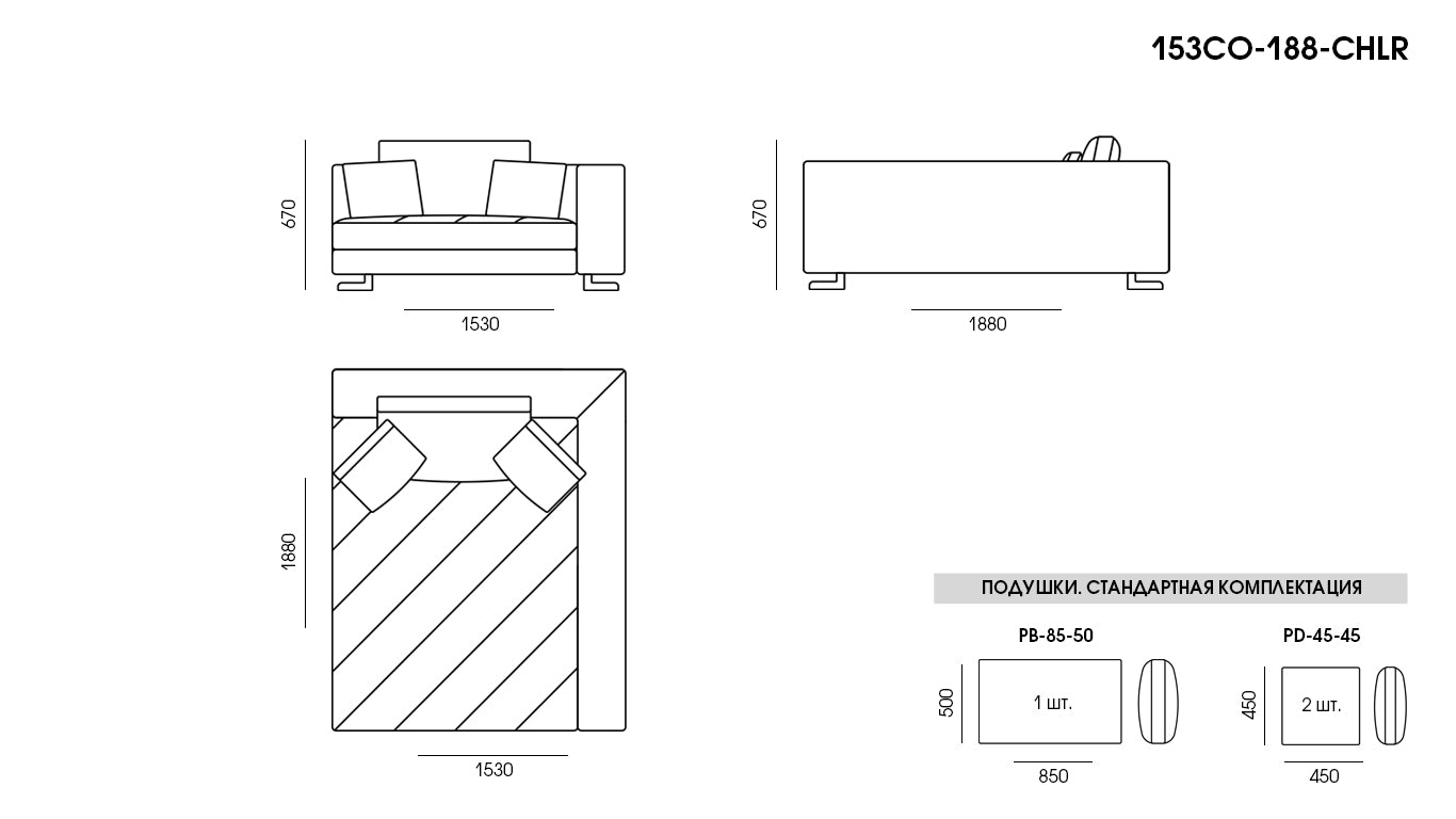 Three-seater sofa COIN