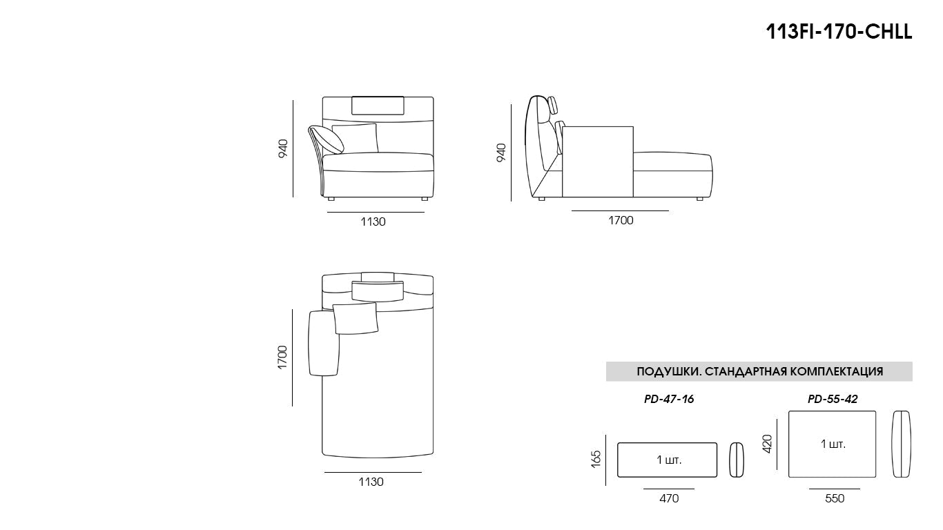 U-shaped sofa FIO