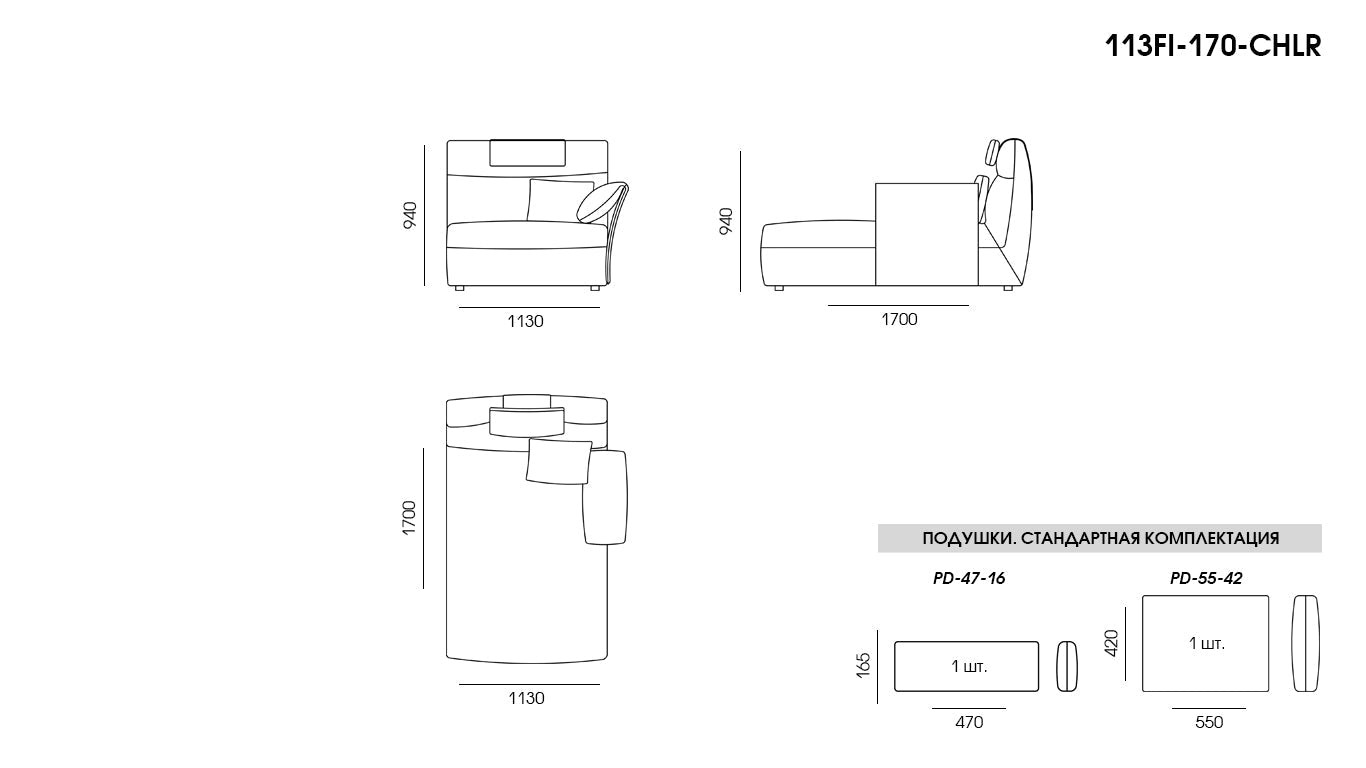 U-shaped sofa FIO