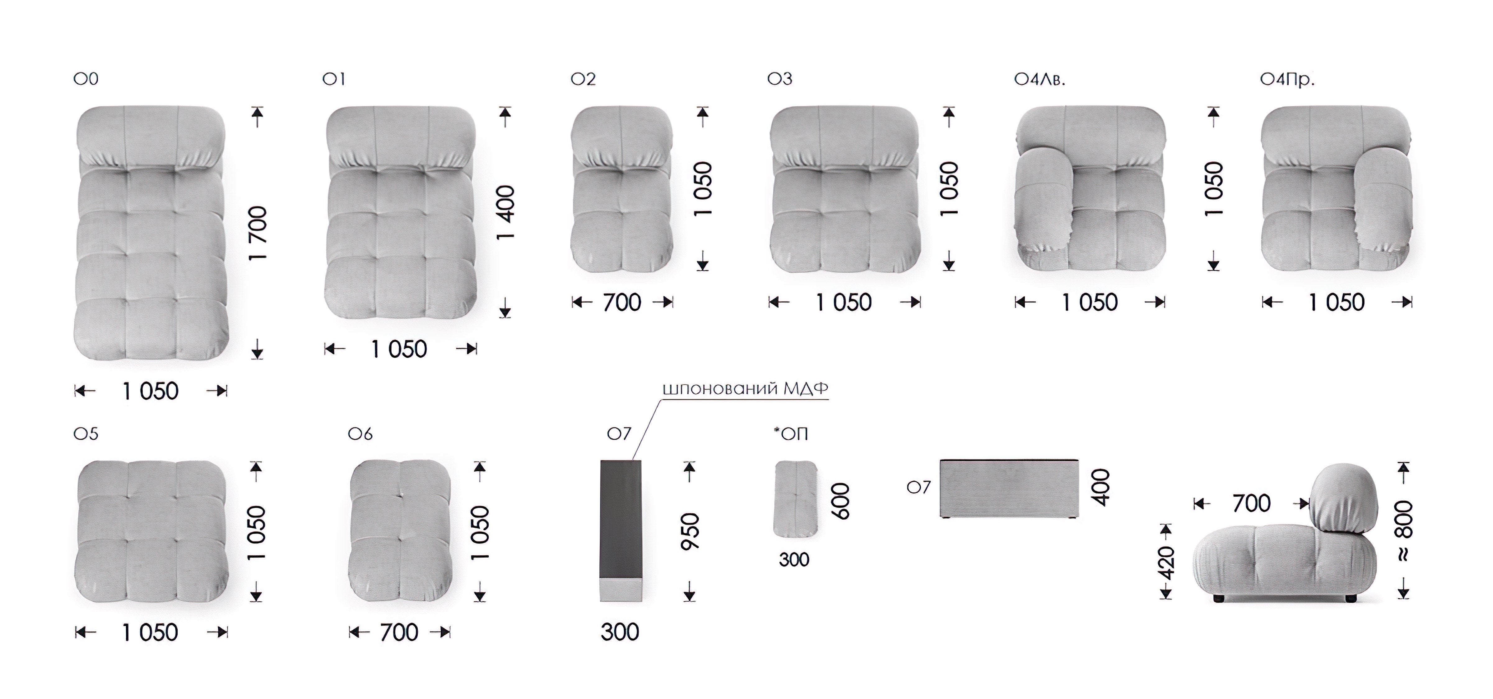 Modular sofa OTTAWA