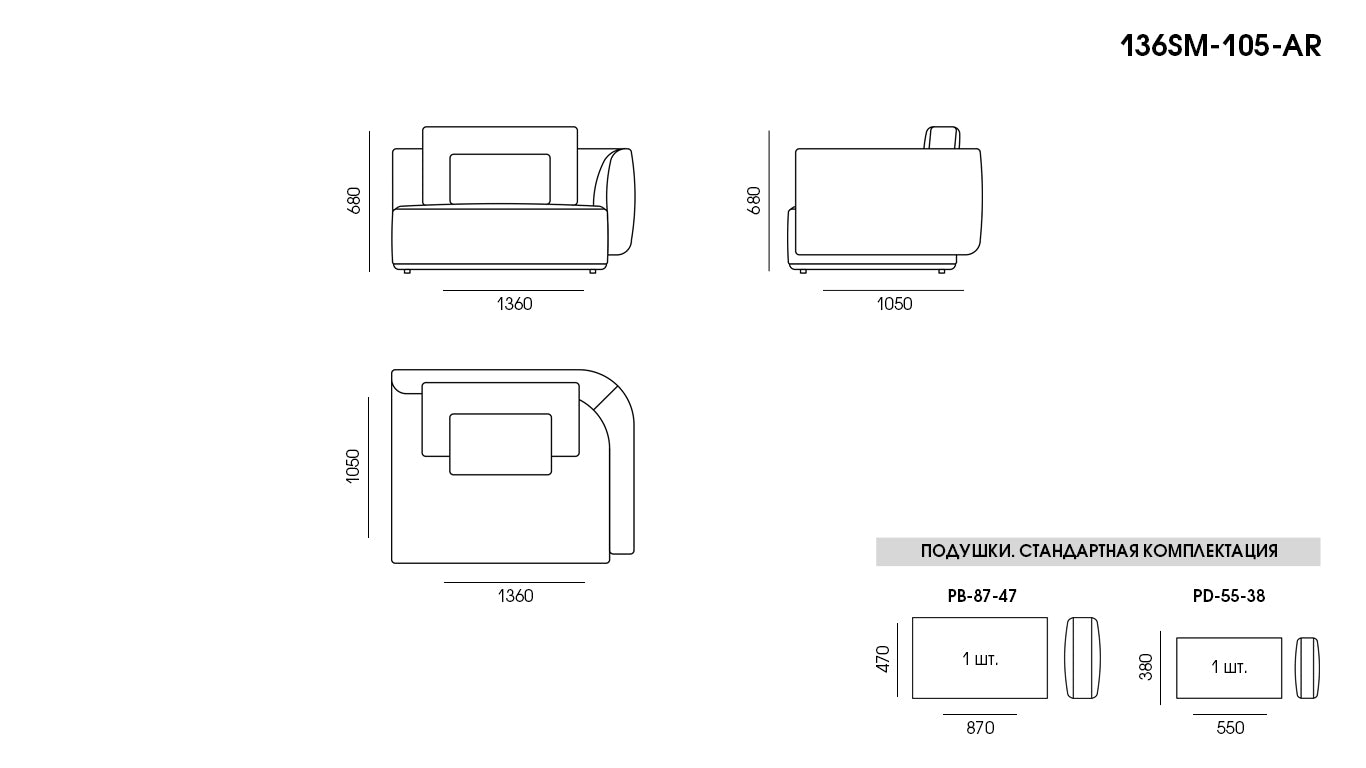 Two-seater sofa SMOOTH Atlanta Vision